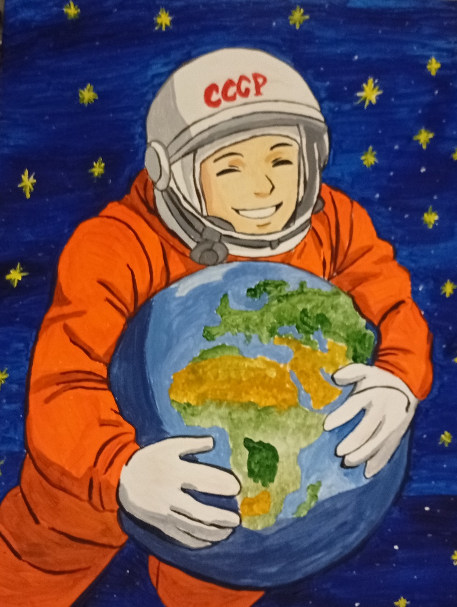 Он Землю обнял