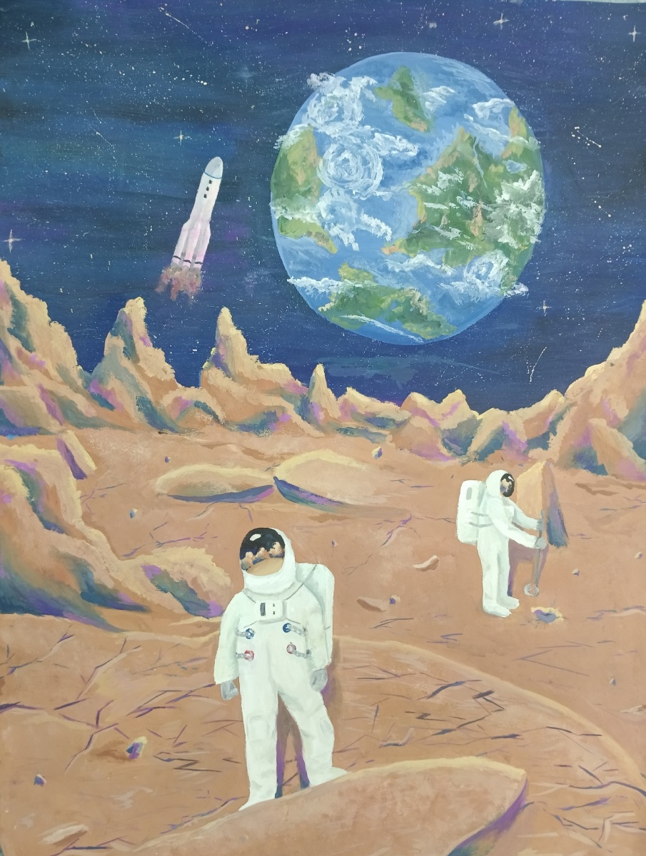 " Исследования Луны"