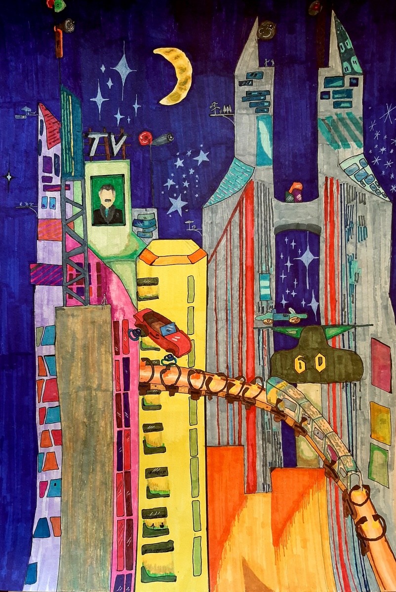 Космический город