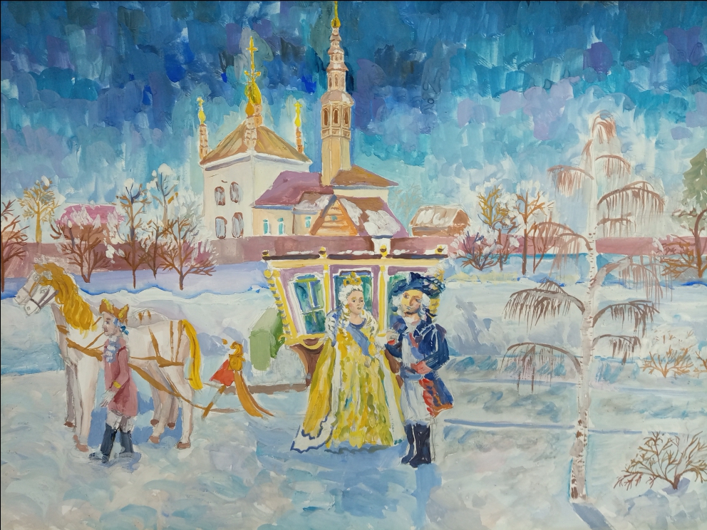 Екатерина II в Гжатске