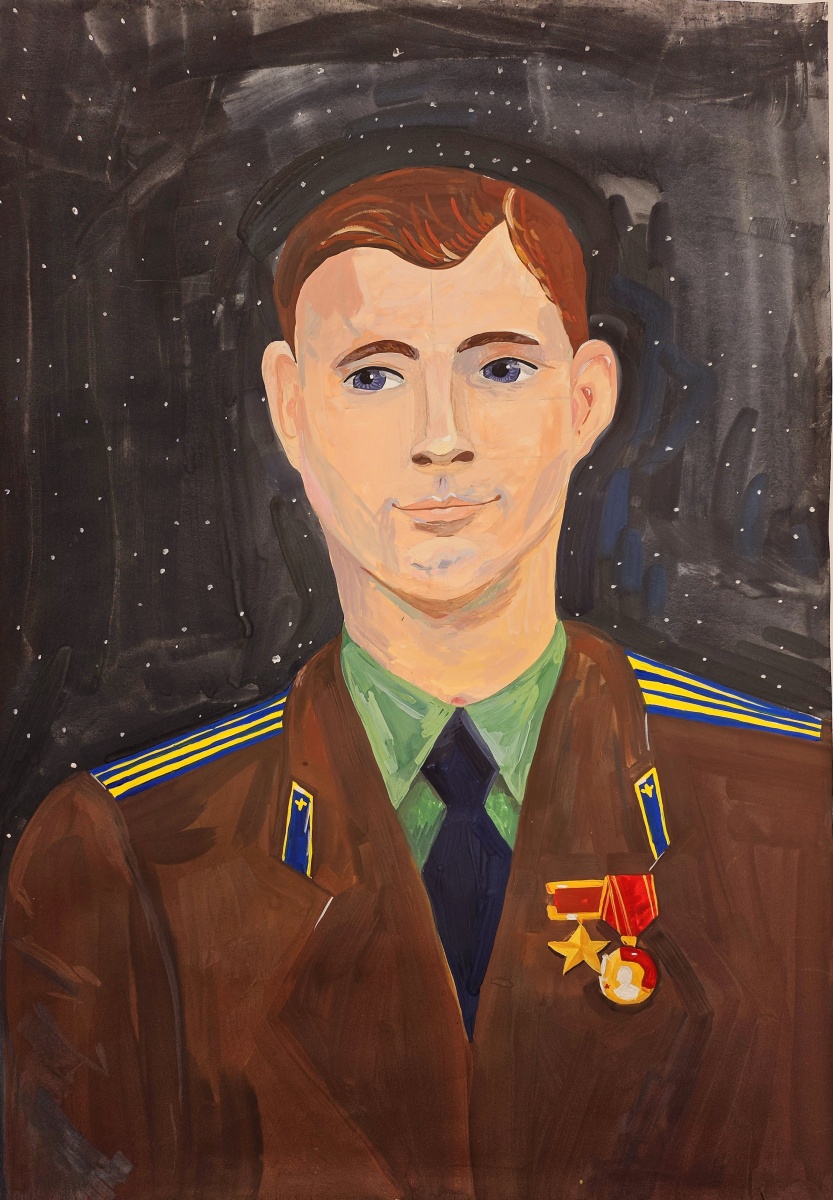 Портрет Гагарина