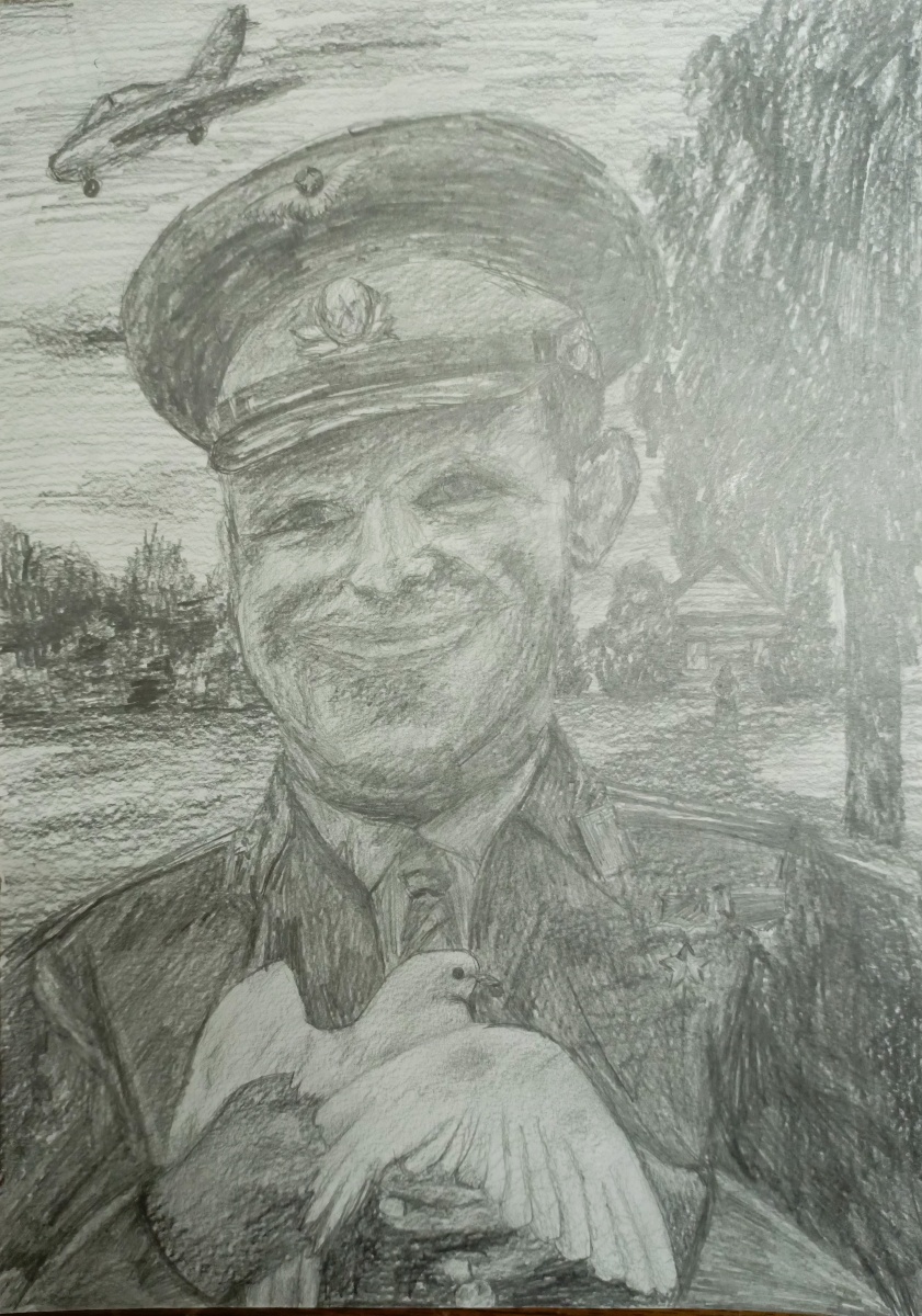 "Птица счастья"