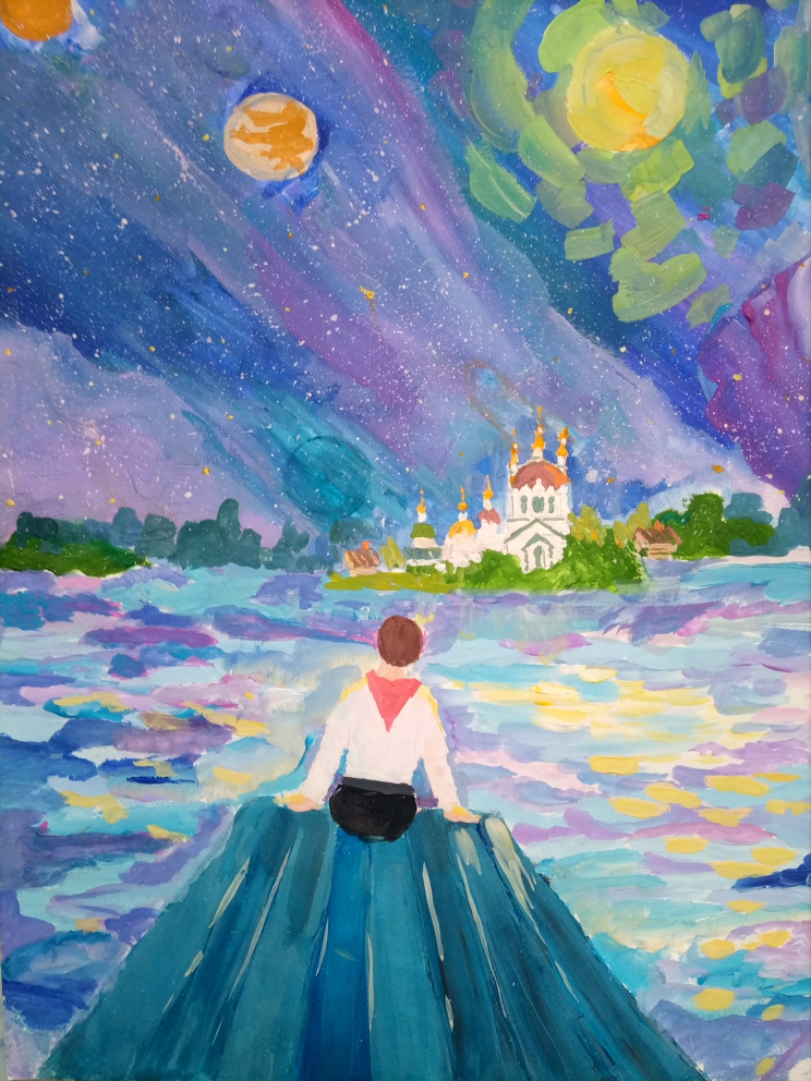 Ю. Гагарин. Мечты о космосе 