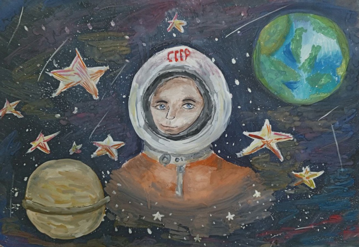 Юрий Алексеевич Гагарин