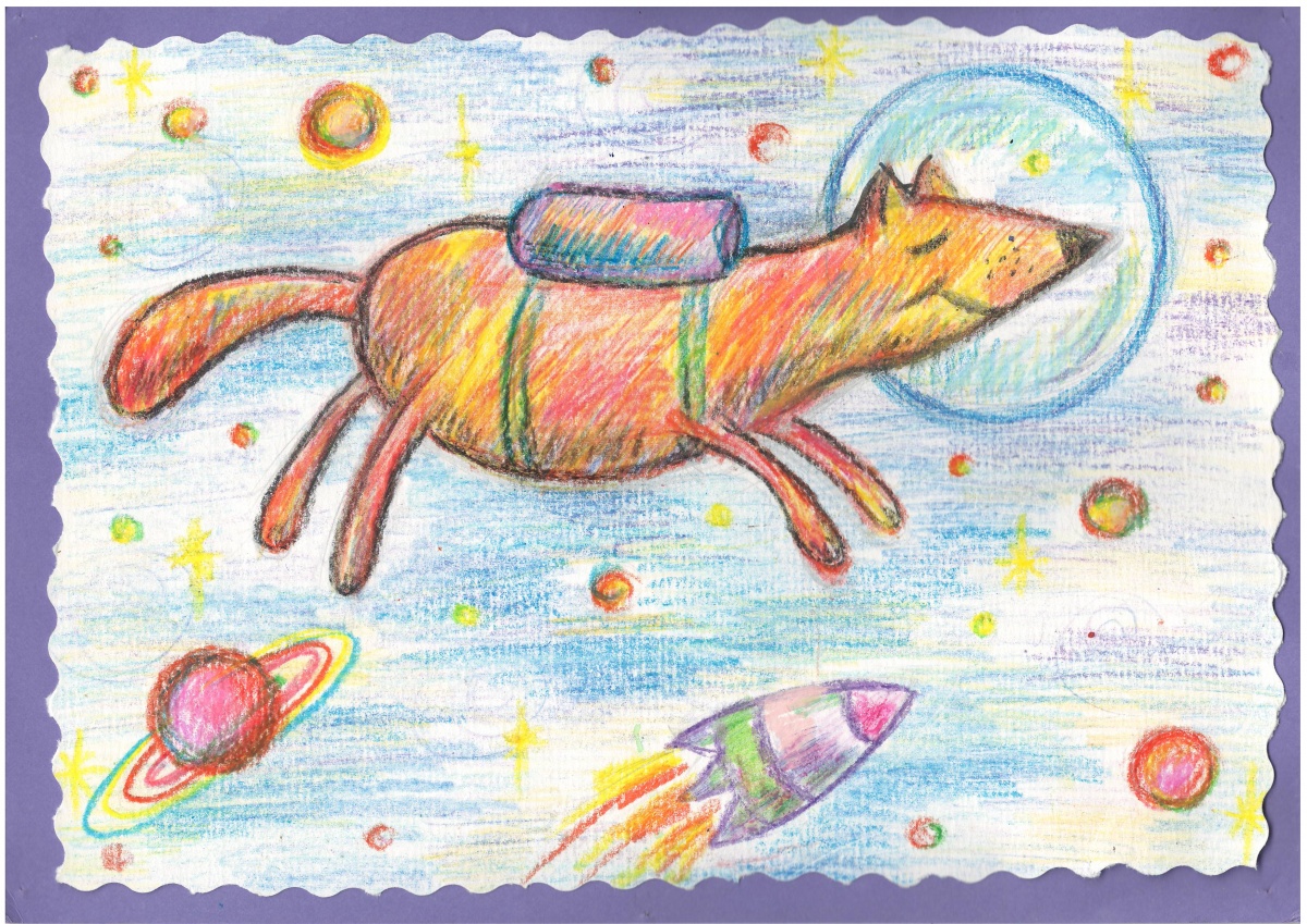 Космический лис