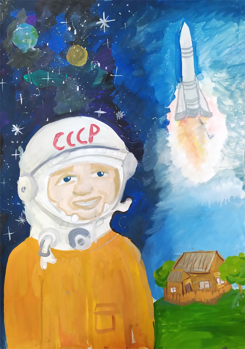 Портрет Ю.А. Гагарина