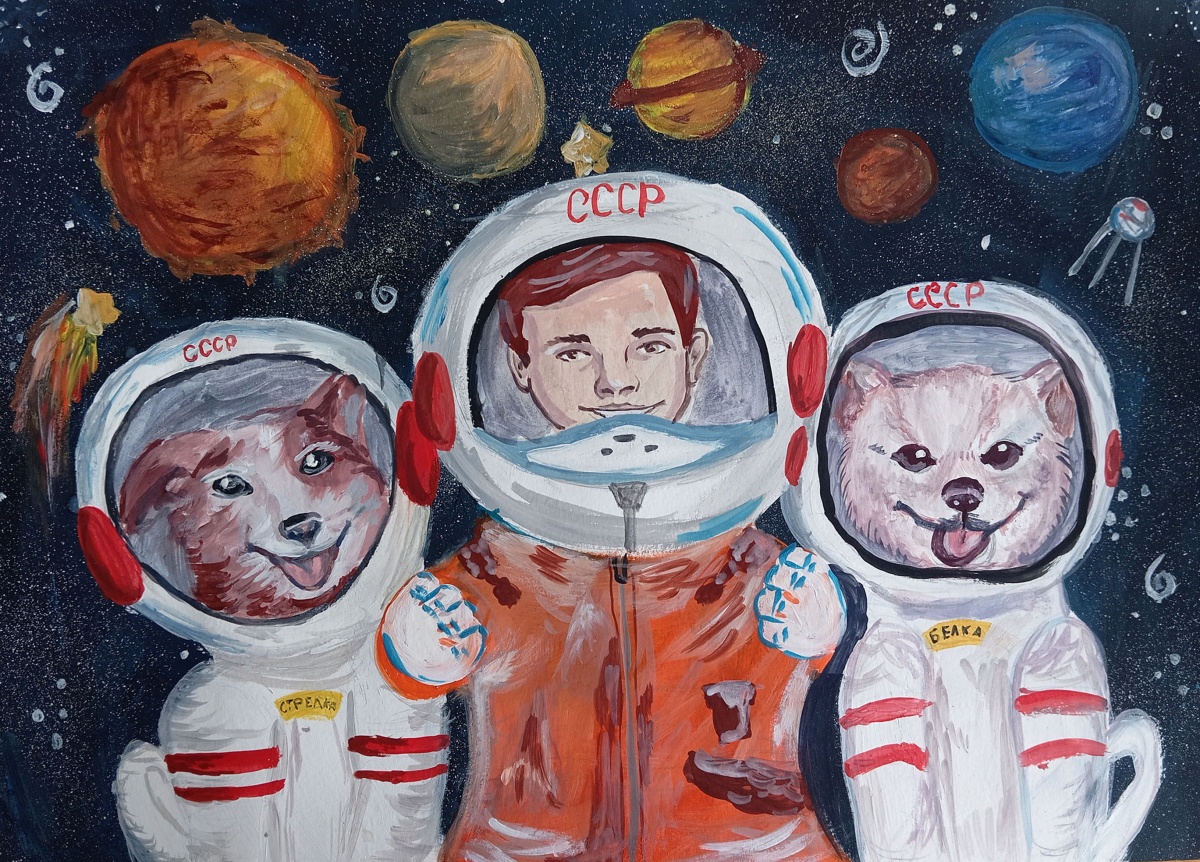 Первооткрыватели