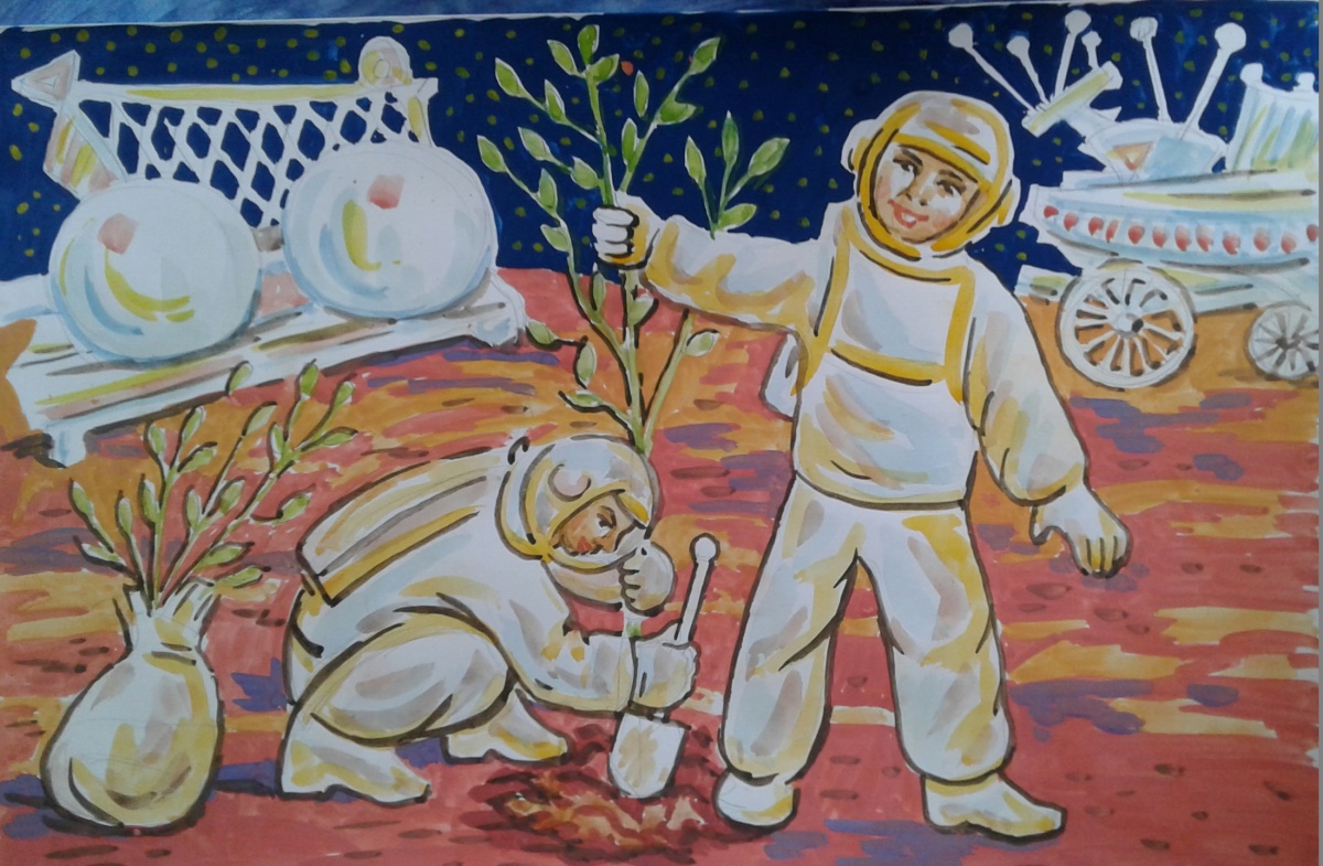 "И на марсе будут яблони цвести"