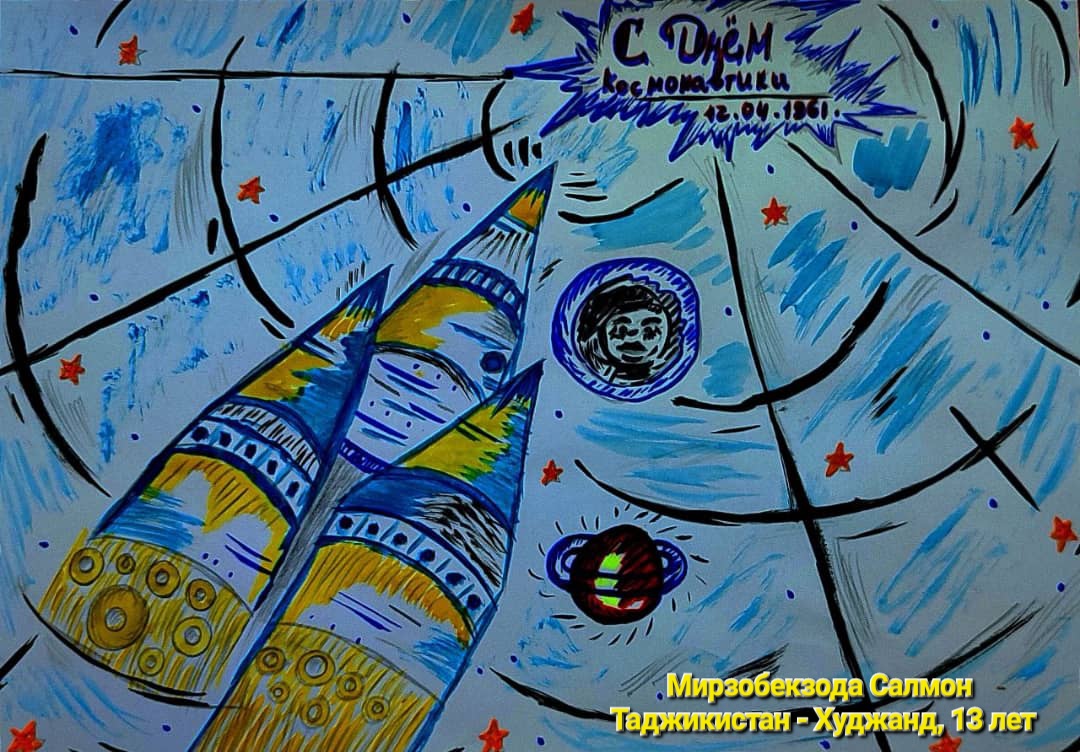 Я хочу стать космонавтом