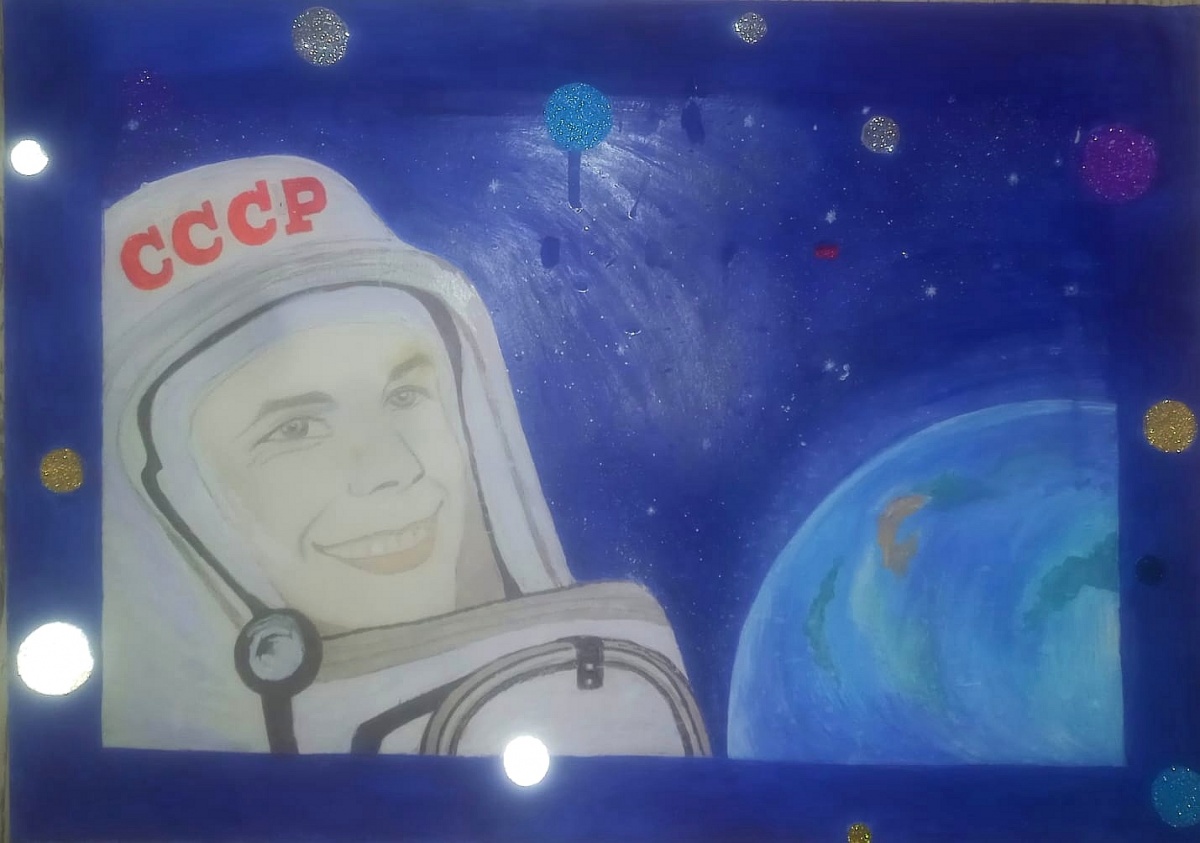 Первый космонавт