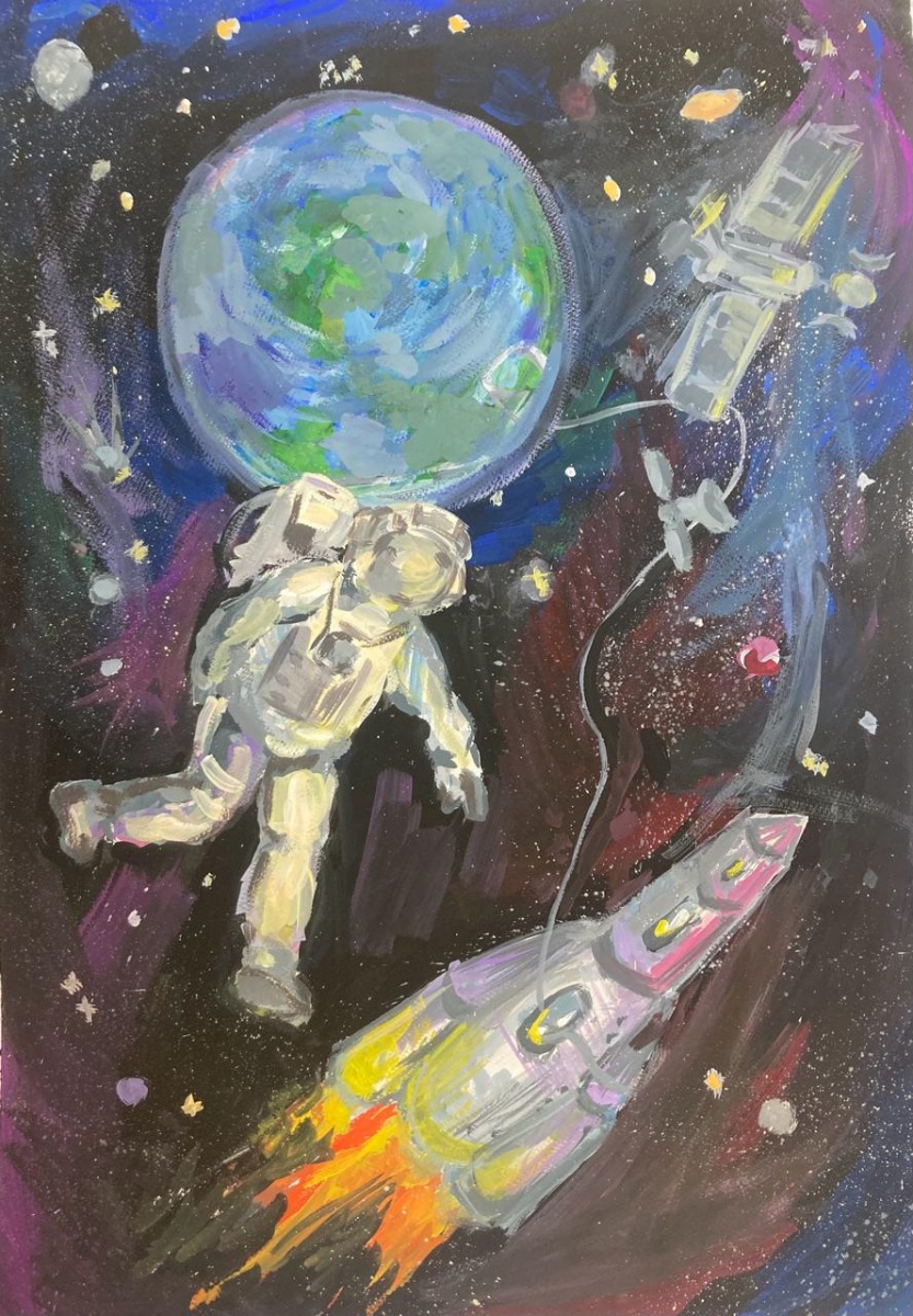 Космос