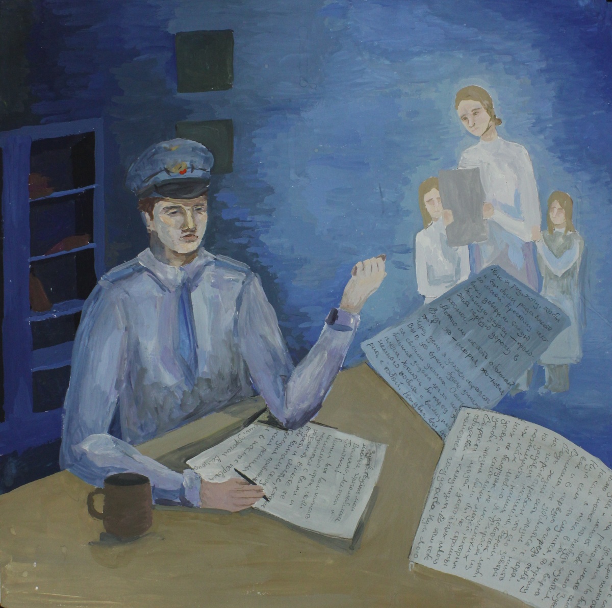 Три письма Ю.А. Гагарина